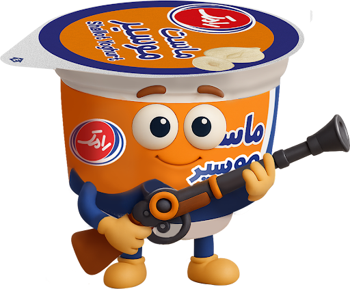 ماست موسیر رامک